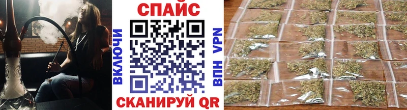 Бутират 99% сколько стоит ссылка на мегу маркетплейс Якутск