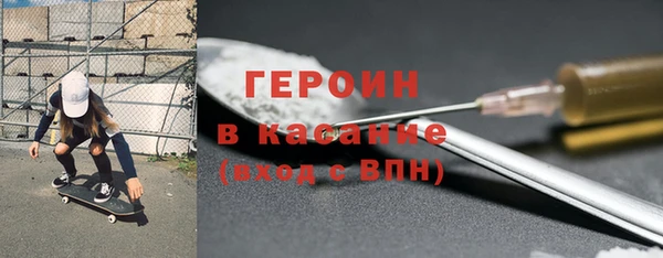 соль курить ск Хадыженск