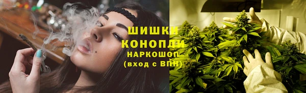 дживик Фурманов