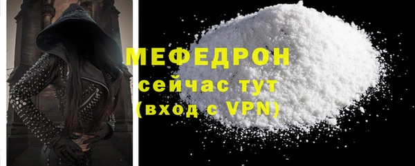 соль курить ск Хадыженск