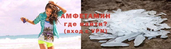 марки nbome Окуловка