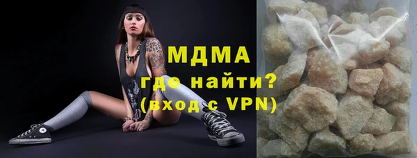 героин Ханты-Мансийск