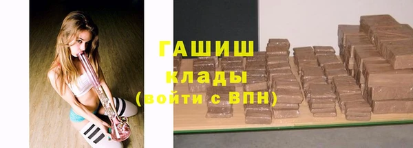 дживик Фурманов
