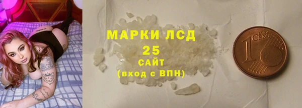 дживик Фурманов