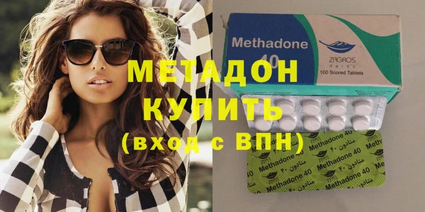 соль курить ск Чердынь