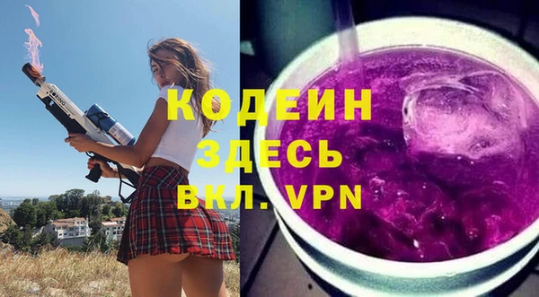 героин Ханты-Мансийск