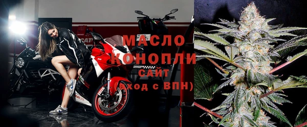 соль курить ск Хадыженск
