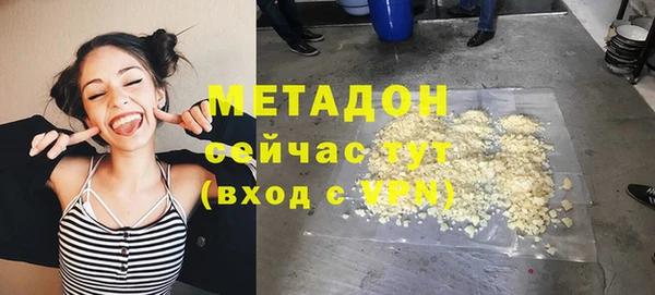 a pvp Навашино