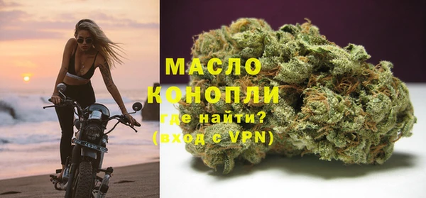 соль курить ск Чердынь