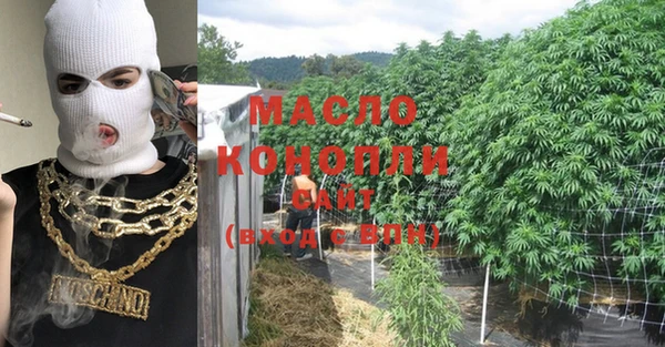 героин Ханты-Мансийск