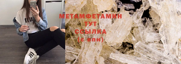 героин Ханты-Мансийск
