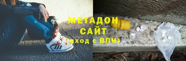 соль курить ск Чердынь