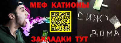 гидропоника Ипатово