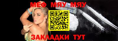 прущие грибы Изобильный