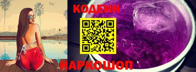 прущие грибы Изобильный