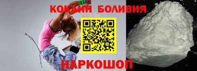 прущие грибы Изобильный