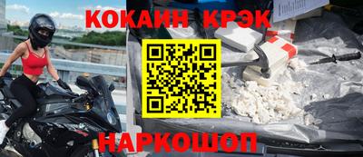 прущие грибы Изобильный