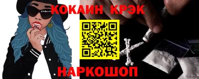гашик Ирбит