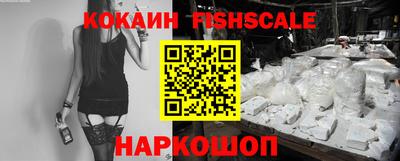 прущие грибы Изобильный
