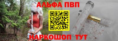 прущие грибы Изобильный