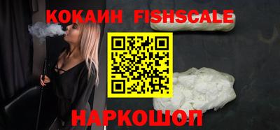 гашик Ирбит