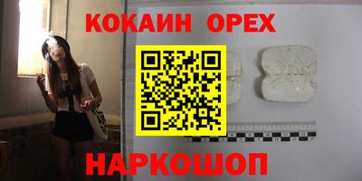 гидропоника Ипатово