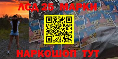 гашик Ирбит