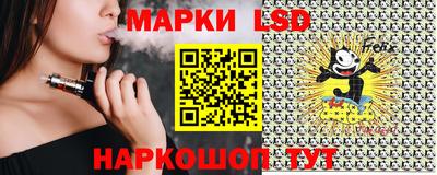 гидропоника Ипатово