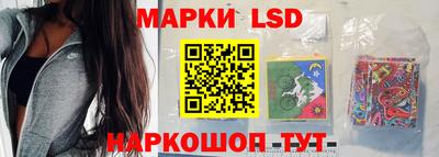 гашик Ирбит