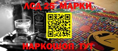 гашик Ирбит