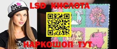 гашик Ирбит