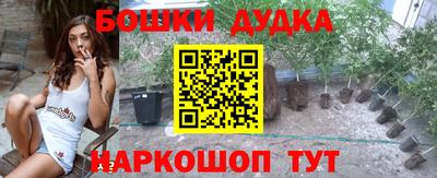 гидропоника Ипатово
