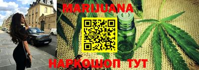 гидропоника Ипатово