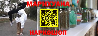 прущие грибы Изобильный