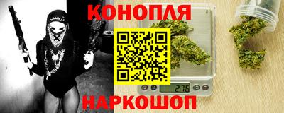 гидропоника Ипатово