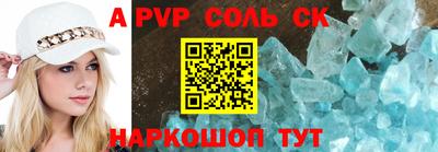 прущие грибы Изобильный