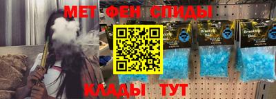 гидропоника Ипатово