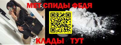 гидропоника Ипатово
