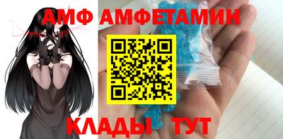 гидропоника Ипатово