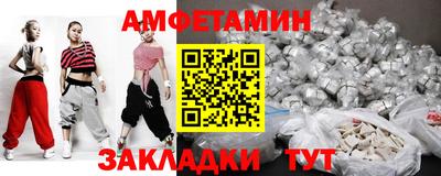 гидропоника Ипатово