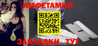 гидропоника Ипатово
