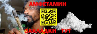 гидропоника Ипатово