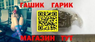 прущие грибы Изобильный