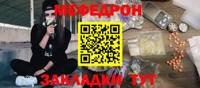 гидропоника Ипатово