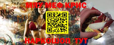 гашик Ирбит