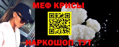 гидропоника Ипатово
