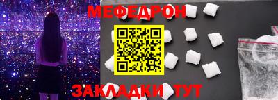 гашик Ирбит