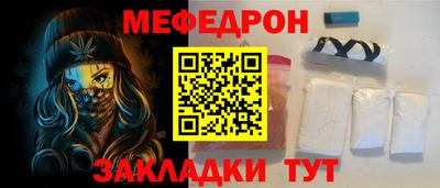 гидропоника Ипатово