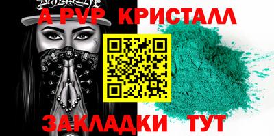 прущие грибы Изобильный