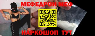 прущие грибы Изобильный